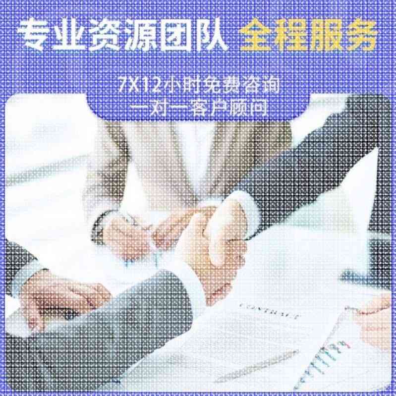 深度机器学习强化python代做程序医学图像处理代编写神经网络调试