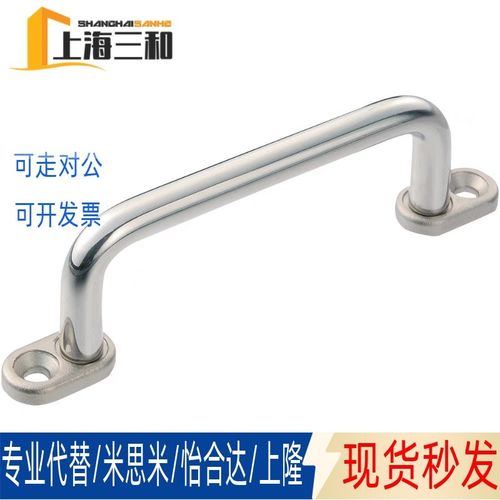 圆形拉手XAE38内外安装型XAE39/XAE40-L80/L100/L110/L120/125/