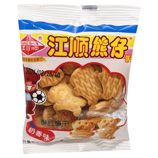 江顺熊仔饼干网红小圆饼手指饼解馋海盐味小零食小吃休闲学生早餐