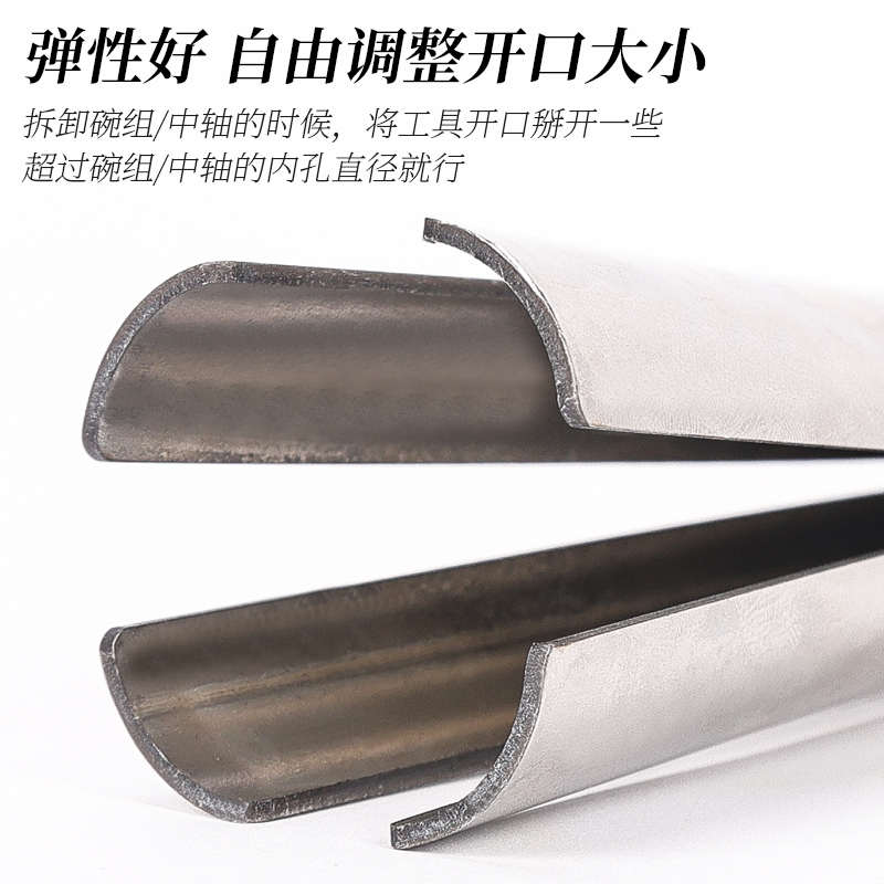 山地公路折叠自行车碗组拆卸通用压入式PF30BB30中轴拆卸维修工具