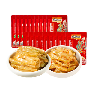 乌江涪陵榨菜鲜脆菜丝70g*10袋+微辣榨菜80g*10袋下饭菜咸菜清淡