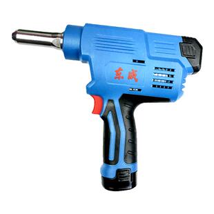 东成充电式抽芯拉铆枪DCPM50(E型)锂电铆钉枪东城12v电动铆接工具