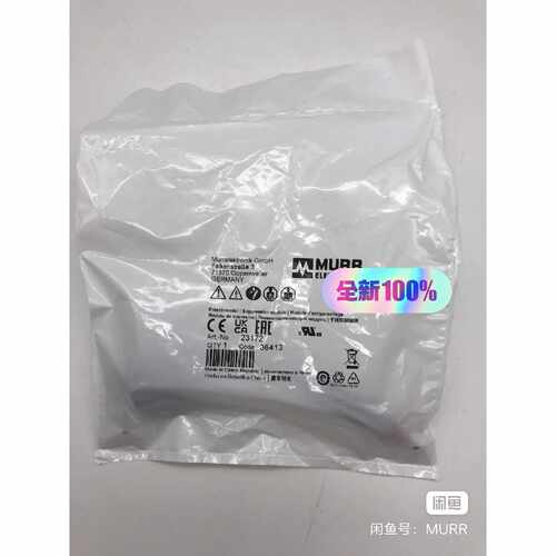 询价德国穆尔MURR 23172抑制器模块