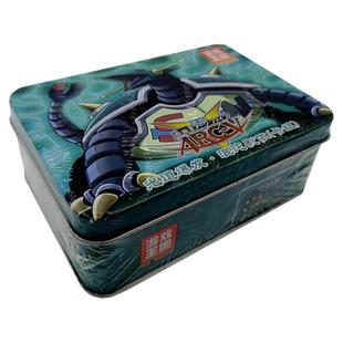 游戏王卡牌卡组铁盒亚马逊入魔不死永火星圣征龙古代遗物英豪先史