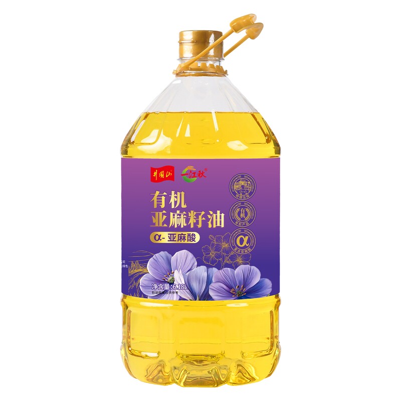 一江秋有机纯亚麻籽油6.18L正品