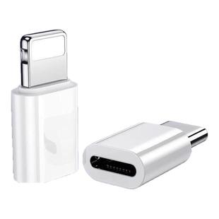 【官方正品】适用苹果15/16/17转接头lightning转typec数据线14转换器C口13充电线宝ipad手机12pro11接口原装