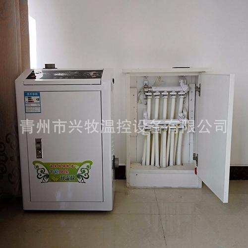 供应家用地暖壁挂炉 家用壁挂炉220v电采暖炉 全自动变频热