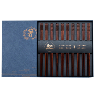 黑酸枝生漆中式高档家用筷子红酸枝实木筷头定制雕刻高端礼盒套装