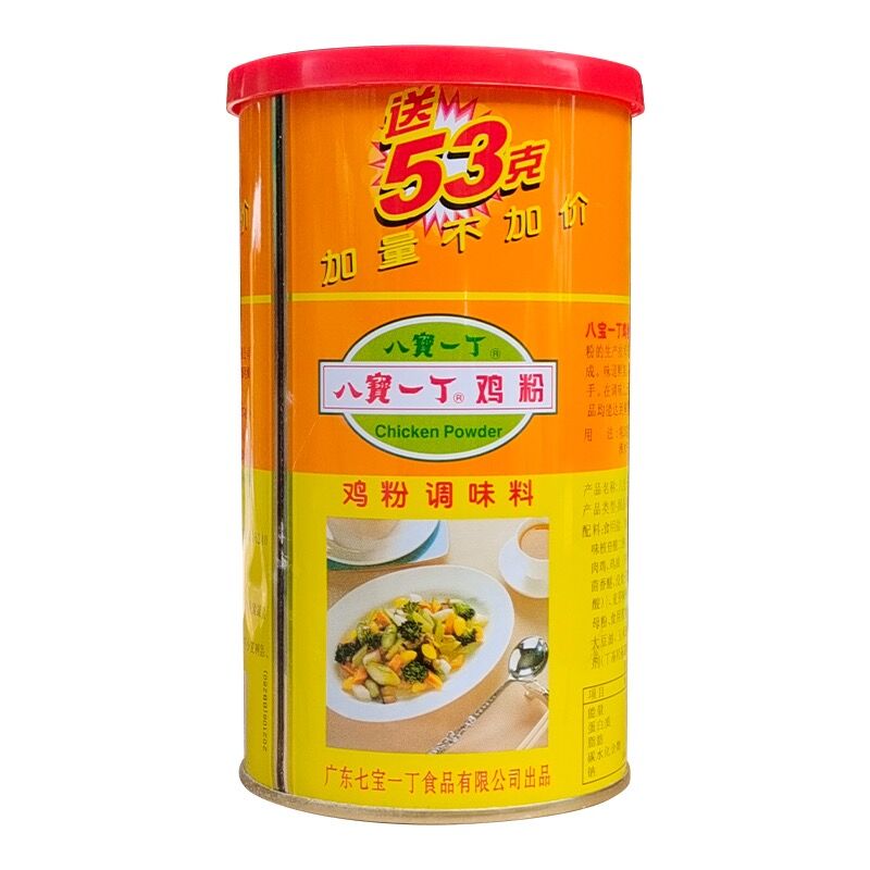 广东潮汕八宝一丁鸡粉280g/小罐装鸡精炒菜砂锅粥配料鸡汁调味料