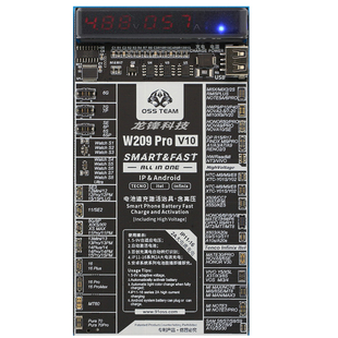 安卓充电激活器 适用于苹果华为vio小米OPPO三星手机电池激活板