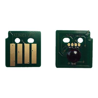 适用富士施乐IV-C2260 C2263 C2265 四代粉盒 鼓芯 计数芯片