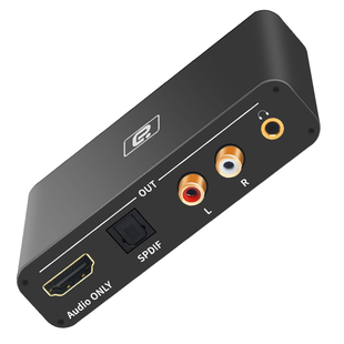 阿音eARC音频分离转换器HDMI杜比7.1声道5.1光纤同轴192K解码功放