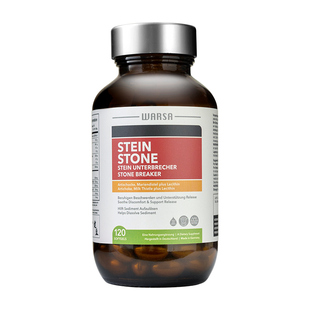 WARSA 健盈德国华沙消石素原装正品促进胆汁分泌溶石有助排解结石
