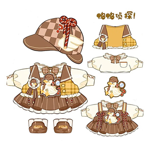 BJD娃衣定制棉花娃娃20cm来图定做ob11四分40厘米6分三分订制作10