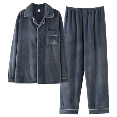 珊瑚绒开衫秋冬款家居服简约套装
