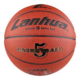 lanhua兰华儿童篮球L502青少年小学生5号教学训练室内外通用篮球