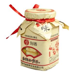 刘香腐乳豆腐乳淮南特产香辣豆腐乳淮南八公山麻辣白方红油豆腐乳
