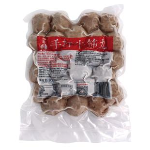 四海鱼蛋 香港名牌 急冻手打潮汕牛筋丸火锅关东煮打边炉食材500g