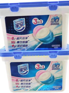 天然家安18颗清爽蜜桃香味持久