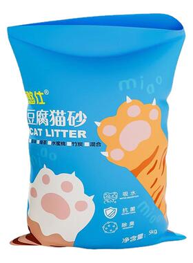 猫砂豆腐砂除臭无尘40斤去味结团
