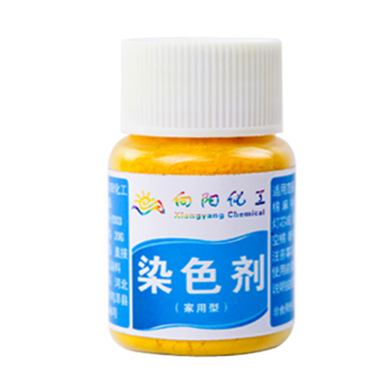 染料染色剂染衣服翻新改色环保