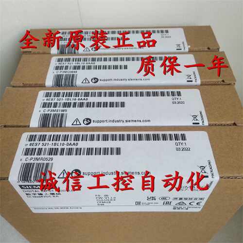 议价IP 6ES7 521-1BL1O-OAAO西门子DI 32X24VDC BA 6ES75211BL100