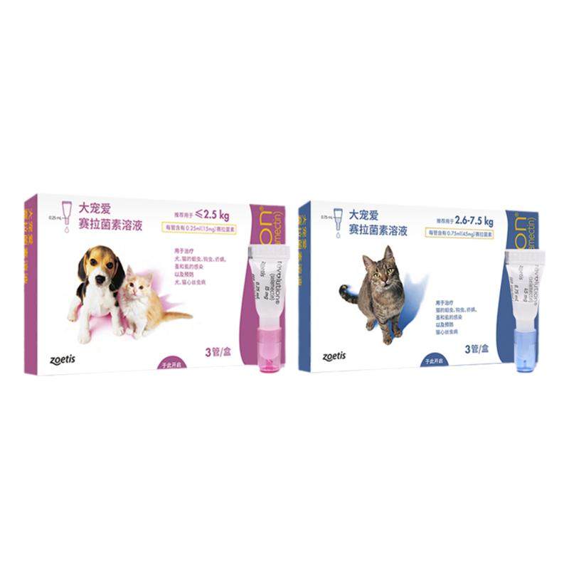 大宠爱猫驱虫体内外一体驱虫药