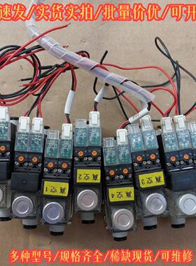 VK20T-10-06-DC24-L-C 真空发生器 机电设备配件议价维修