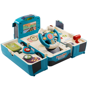 儿童玩具车宝宝仿真变形巴士校车公交车男孩惯性益智多功能小汽车