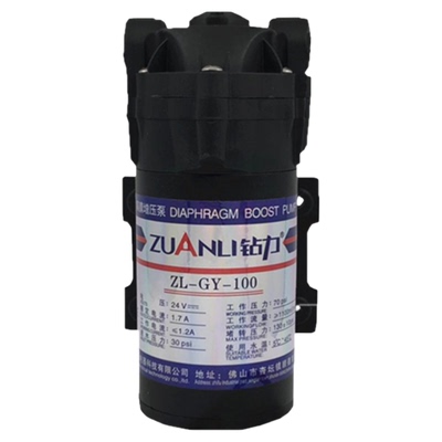 自吸泵钻力400g600G800G增压泵