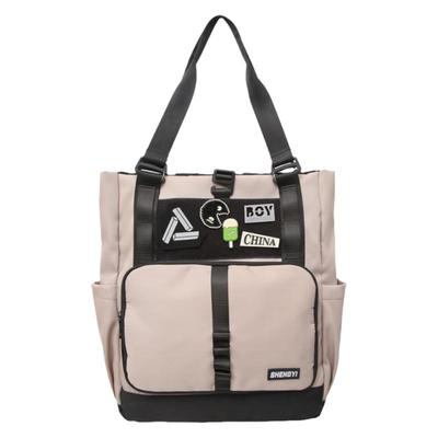 多功能男双肩包潮流斜挎包