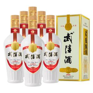 酒厂直营湖南老字号名酒武陵飘香