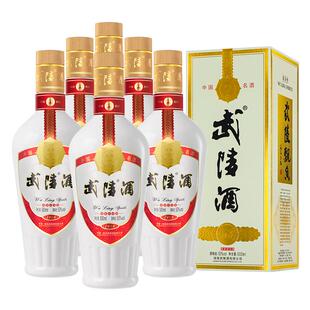 【酒厂直营】武陵酒经典飘香酱香型白酒53度纯粮食500ml*6瓶整箱