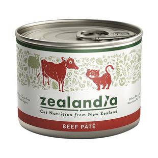 【百亿猫罐】ZEALANDIA希兰蒂新西兰进口全价猫罐头主食罐无谷
