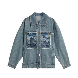 KEIKO 高级感刺绣牛仔外套女2026春季新款文艺风宽松显瘦夹克上衣