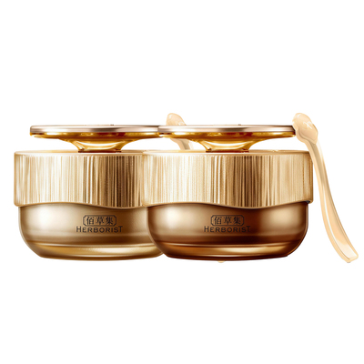 佰草集御龄日晚霜套装专柜同款