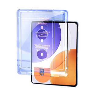 柠乐无尘仓适用小米平板8/7SPro钢化膜6Pro12.5英寸5保护膜max8.8寸红米KPad全屏redmikpad防摔Pad2贴PadPro