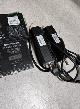 询价-森创LS单轴低压驱动器 LS-10520BK