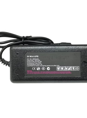 ZKTECO熵基5V-UPS考勤机后备电源