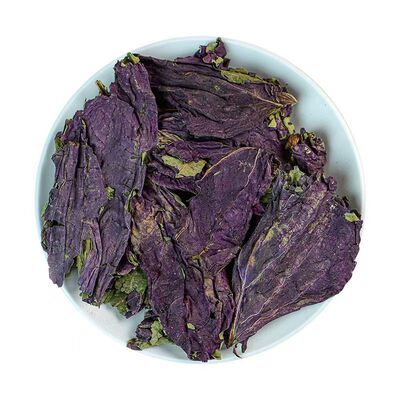 紫苏叶干货中药材泡茶食用
