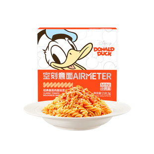 【新粉入会尝鲜 单ID限购1件】空刻意面番茄肉酱儿童意面单盒