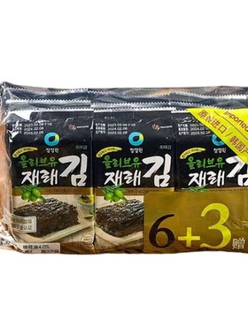 韩国进口橄榄油海苔包6+3盒韩式紫菜包饭日式寿司儿童即食海苔片