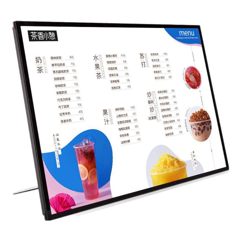 发光点餐灯箱广告牌价目表招牌桌面led立式奶茶店菜单吧台展示牌