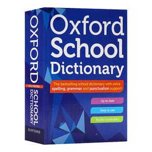 2023年新版牛津学校学生词典 Oxford School Dictionary 英文原版词典 牛津英英词典 学生英语工具书 提高词汇量 牛津大学出版社