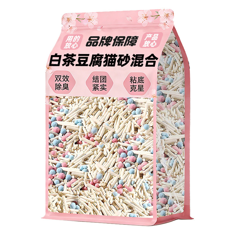【免费试用】混合豆腐猫砂