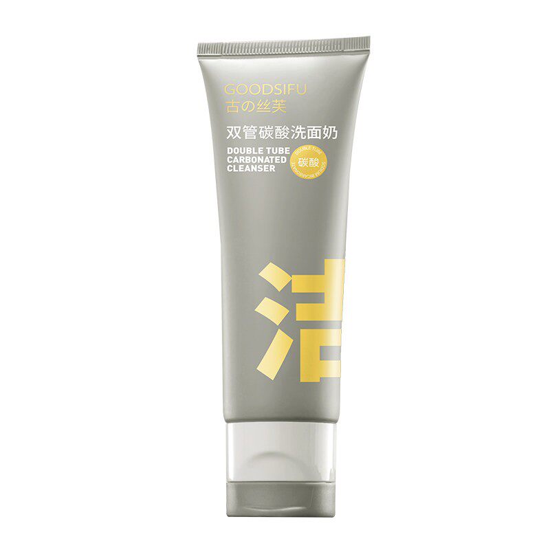 GOODSIFU古の丝芙双管碳洁面