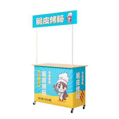 折叠钢木结合摆摊小推车小吃车