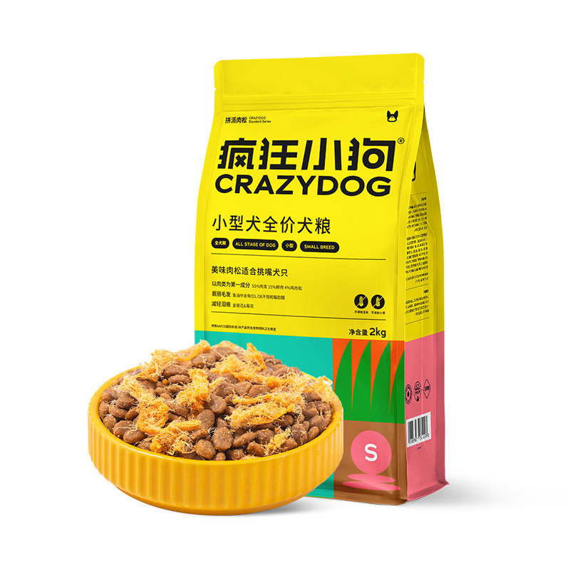 疯狂小狗拼派肉松狗粮泰迪幼犬小型犬成犬柯基柴犬比熊专用旗舰店