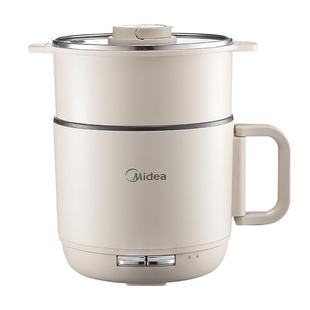 美的电煮锅小型便携折叠不粘锅宿舍小电锅一体锅多功能蒸煮电火锅