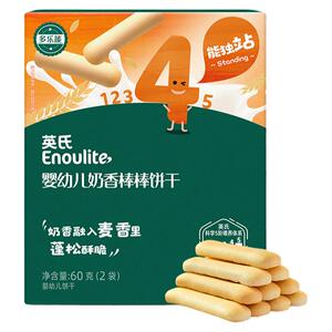 英氏婴幼儿手指高钙营养饼干零食